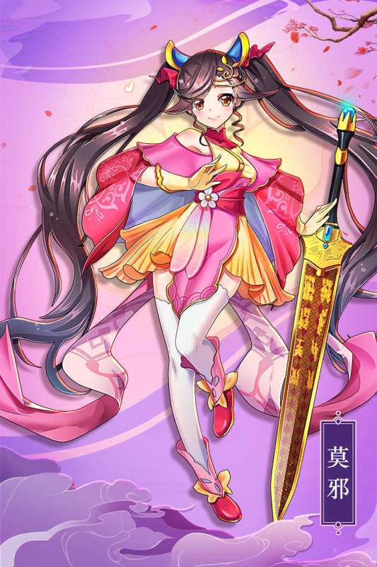 最佳炮手游戏截图4