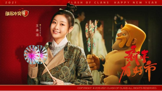 LOLM海克斯能量