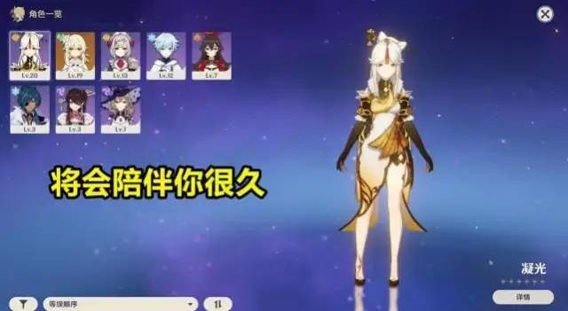 手游黑暗破坏神 手游黑暗破坏神