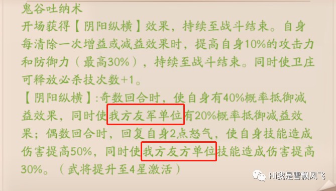 热血传奇手游发布网新开服