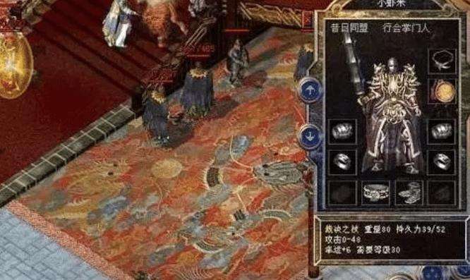 矢落城堡手游讲解