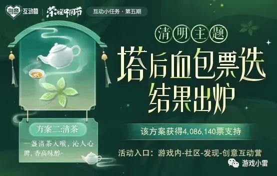 星力平台打鱼游戏正版