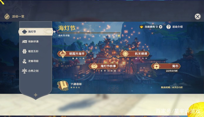 能赚钱的简单手机游戏 能赚钱的简单手机游戏