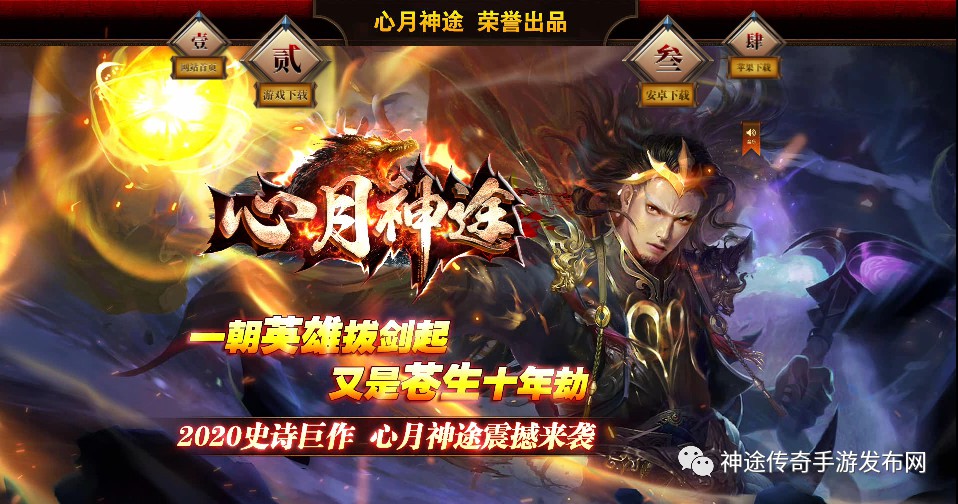 手游宠物小精灵洛奇亚