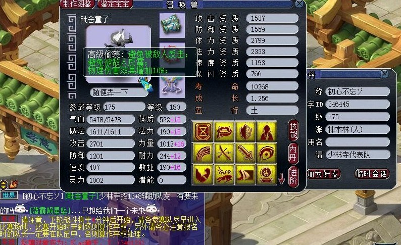 在线游戏转单机游戏(在线游戏转单机游戏怎么转)