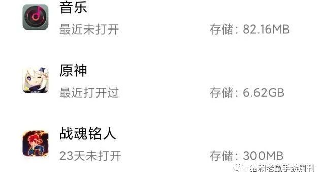 英雄联盟手游地域