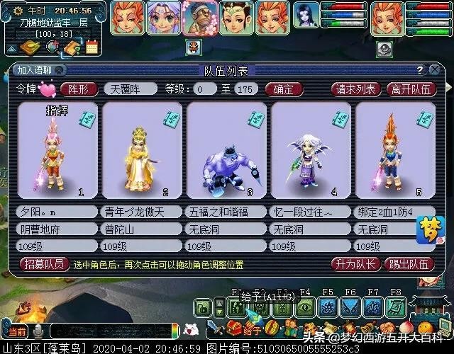 赚钱类单机游戏推荐