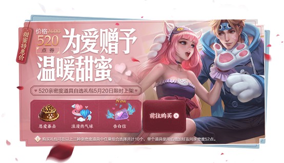 超好玩单机手机游戏