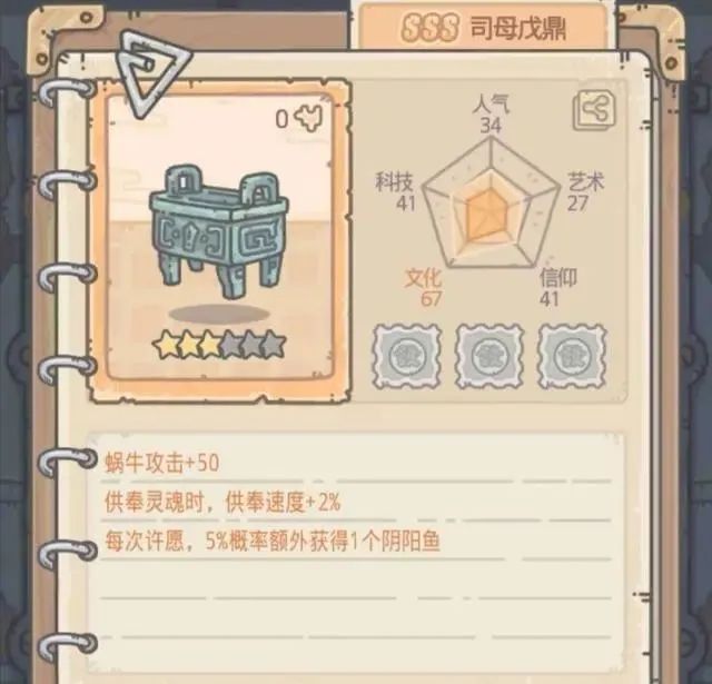 手机模拟器玩游戏闪退 手机模拟器玩游戏闪退