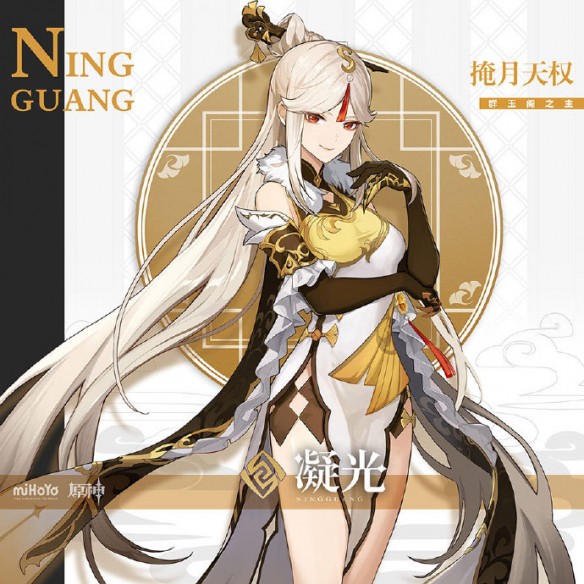 火影忍者手游租号哪个平台好