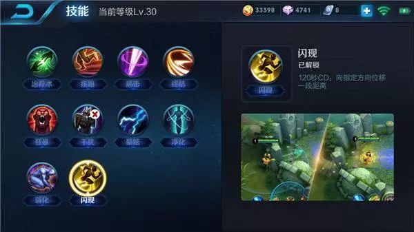 电脑版手游推荐