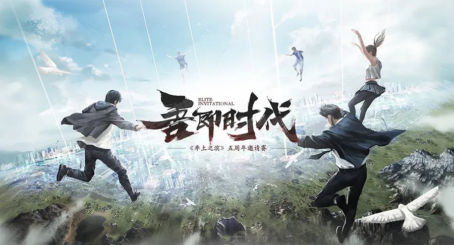 飞利浦手机游戏中心