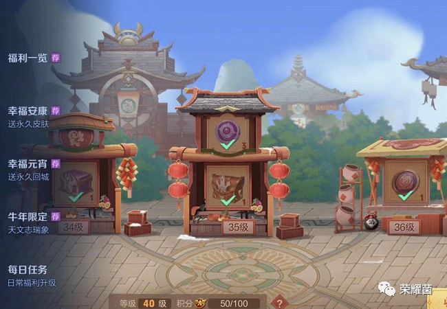 《弹弹堂类似单机游戏》