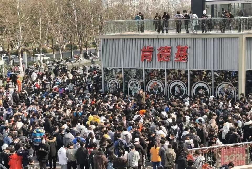 问道手游改武器会消失吗