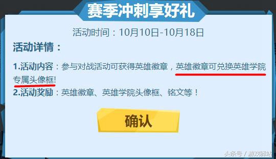 火影忍者闯关单机游戏大全