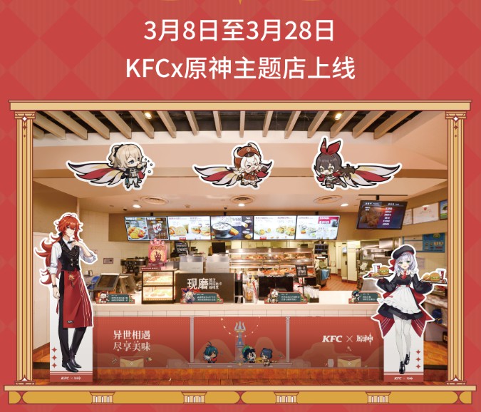 跑跑手游最新记录