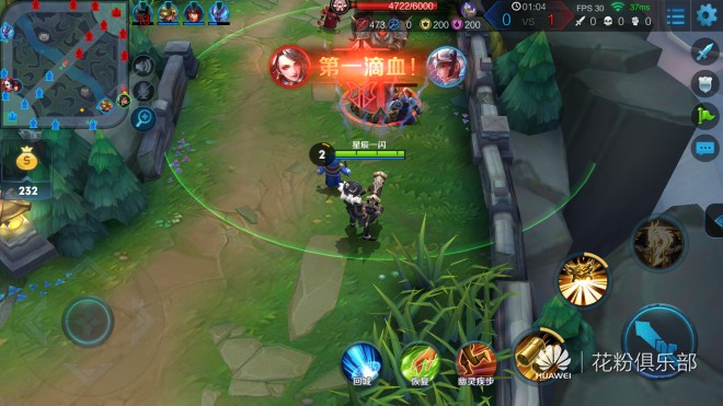 倩女手游异人武器石之灵怎么用