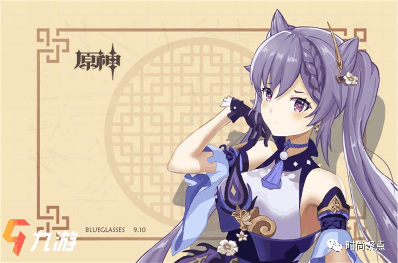 穿越火线手游补签到