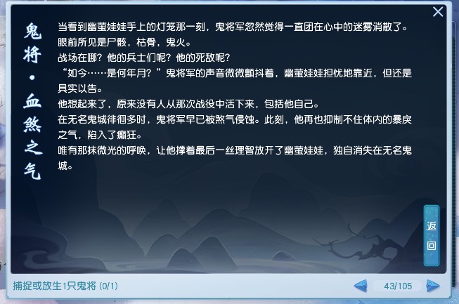 游戏王决斗链接礼包码