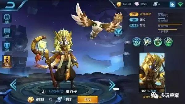 山寨手机游戏(山寨手机游戏推荐)