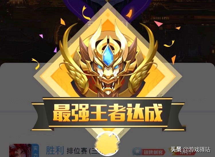 二战战略游戏破解版最新版