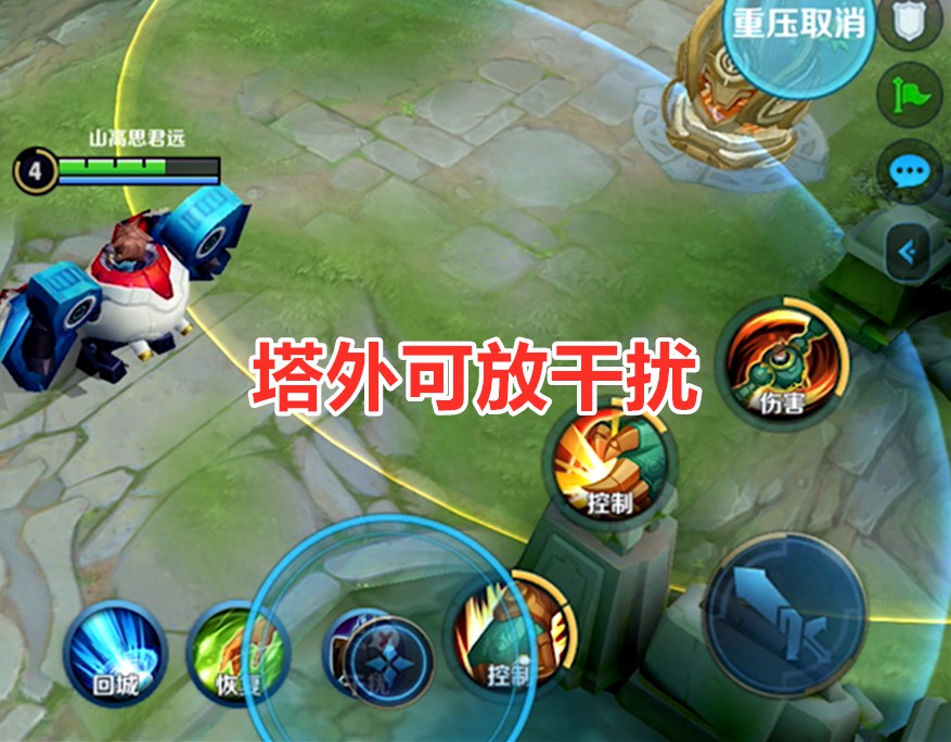 CF手游好听的昵称 CF手游好听的昵称