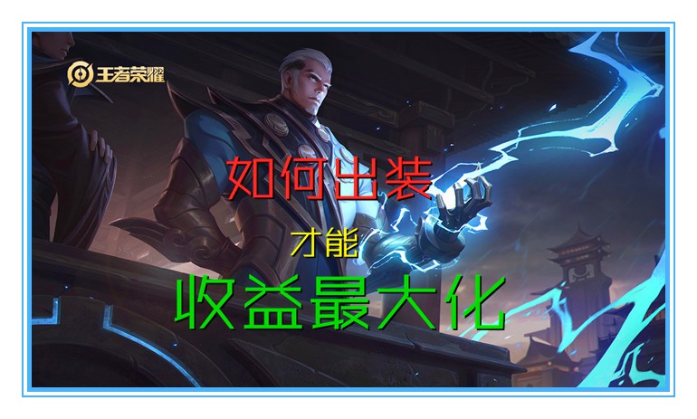 大话手游合仙器 大话手游合仙器