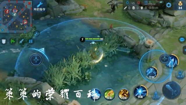 诛仙手游焚香用天法宝还是法宝