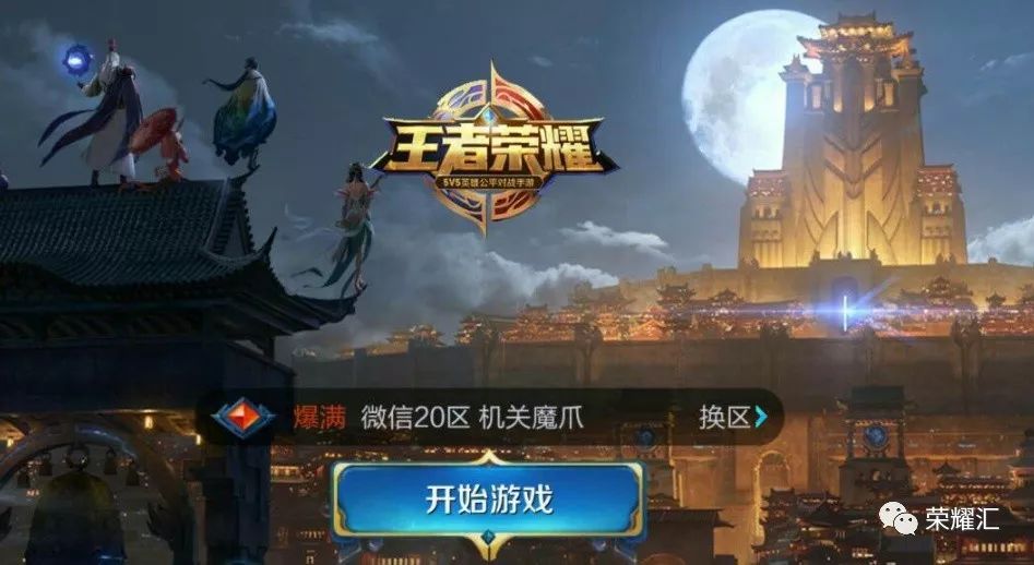 有一个游戏就是方块