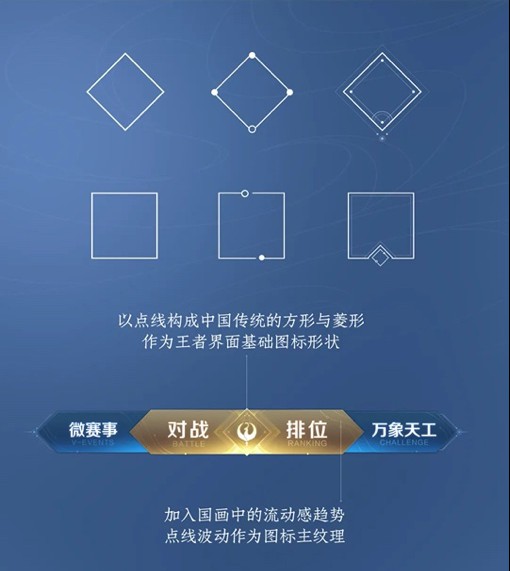 移动联盟手游中文设置