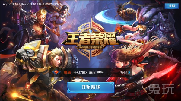 手机设置里没有通用怎么办