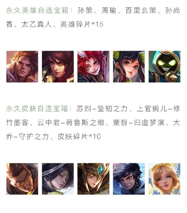 十大3D手游排行榜(十大3D手游排行榜最新)