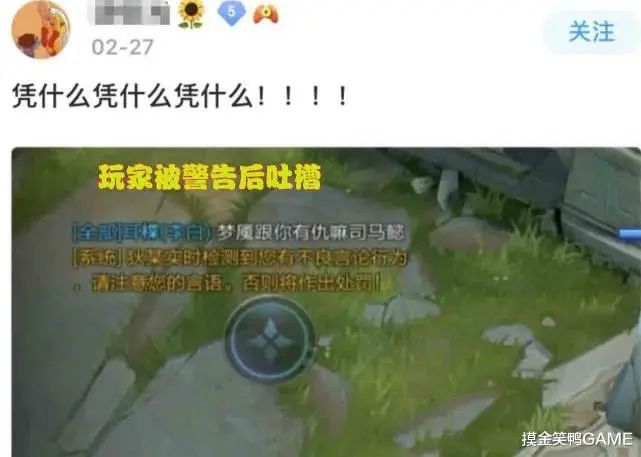 手游决战沙场攻略