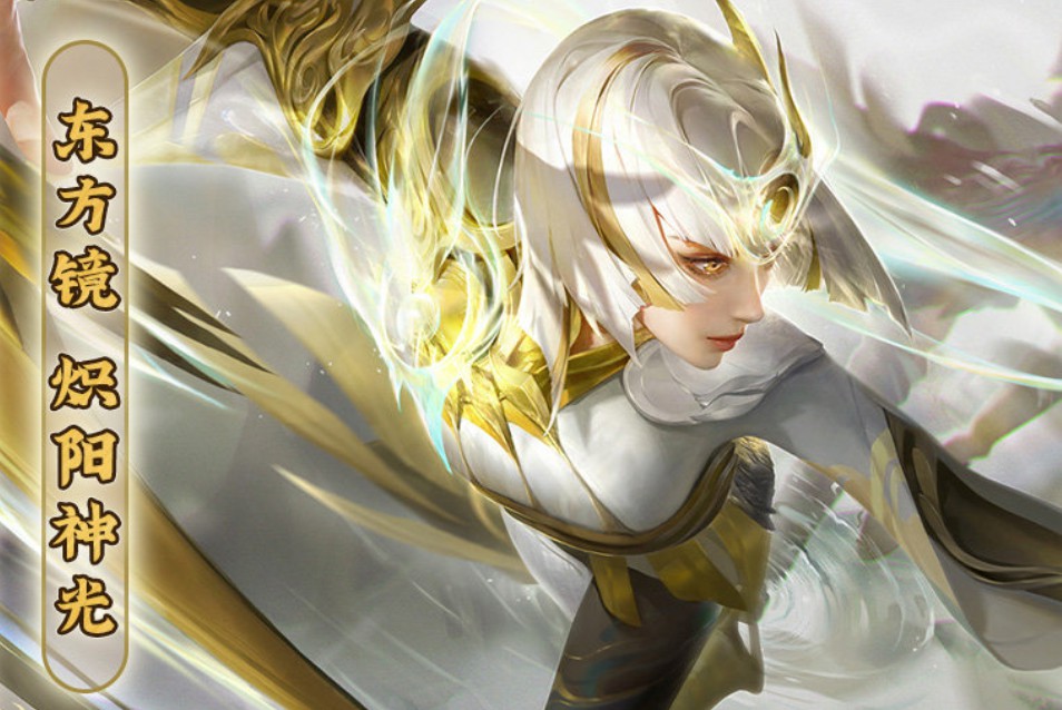 轩辕传奇手游新区开服表2023