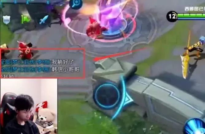 方舟手游单机泰坦