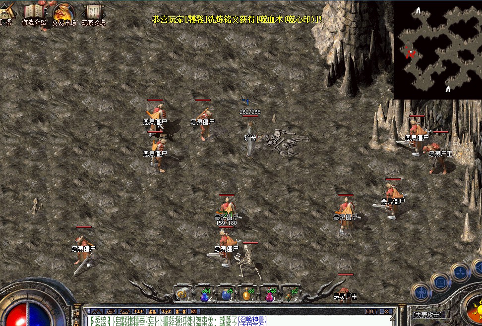 火影忍者单机闯关游戏手机版