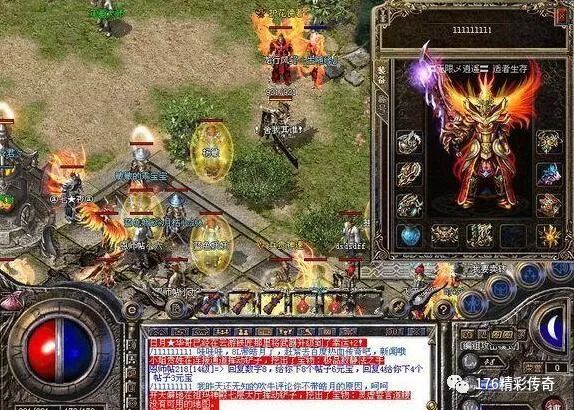 2000国产单机游戏(2000国产单机游戏大全)