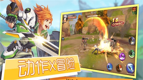 异纪元游戏截图3