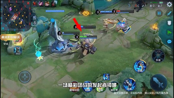 《吞噬海洋》是一款手机游戏吗?