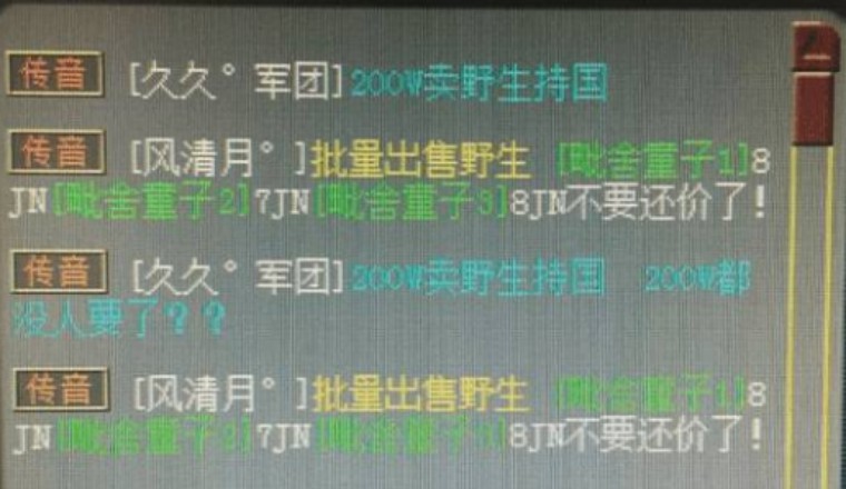 监狱类手机游戏有哪些