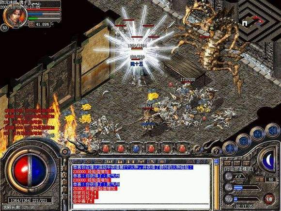 CF手游雷神价格表