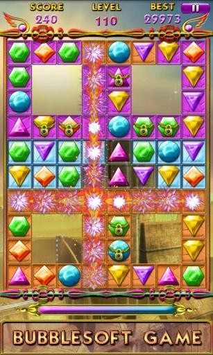 宝石对对碰游戏截图3