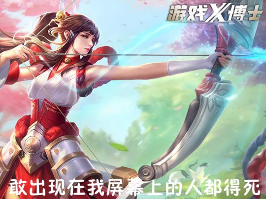 武侠手游单机游戏