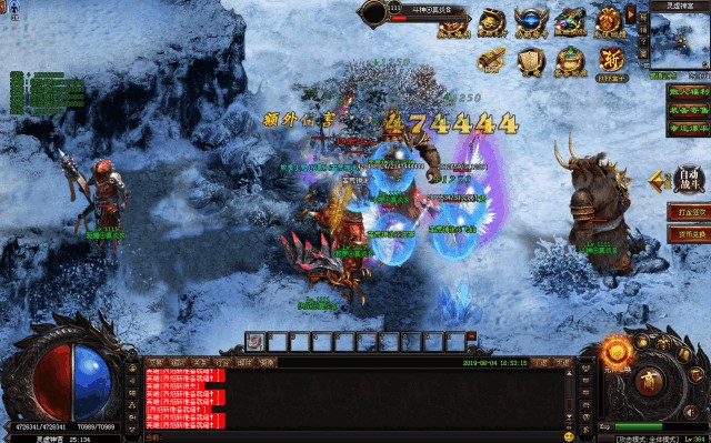 诛仙手游更新后上不去