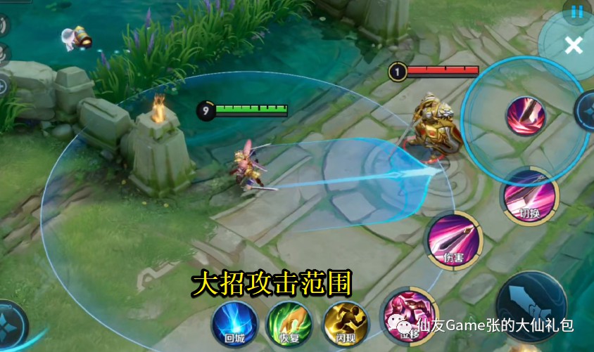 七雄争霸手游钓鱼在哪