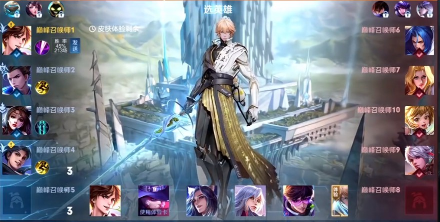 87岁大爷送桶装水网友捐款送推车