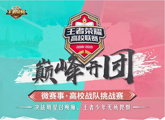 太空即时战略类单机游戏