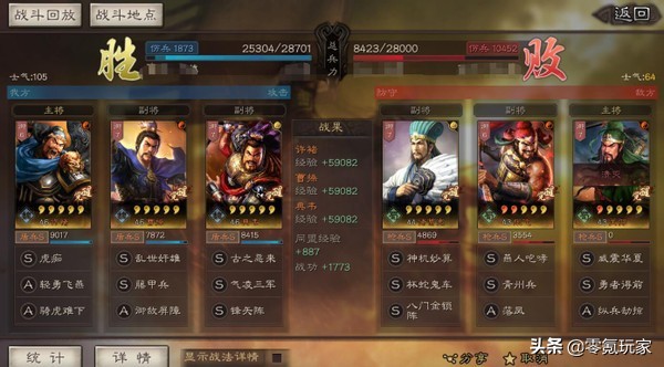 手机单机飞车游戏 手机单机飞车游戏