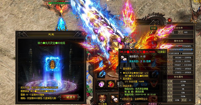 腾讯手游老是自启动 腾讯手游老是自启动