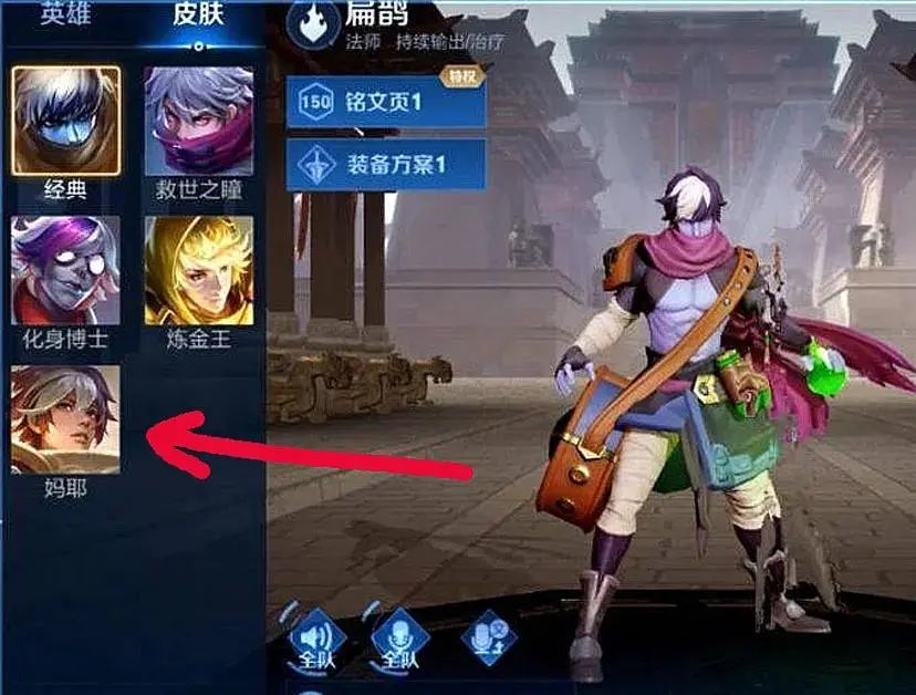 有什么适合笔记本的单机游戏